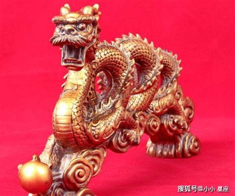 2000金龍|2000年金龙命好不好，金龙一生婚姻命运如何